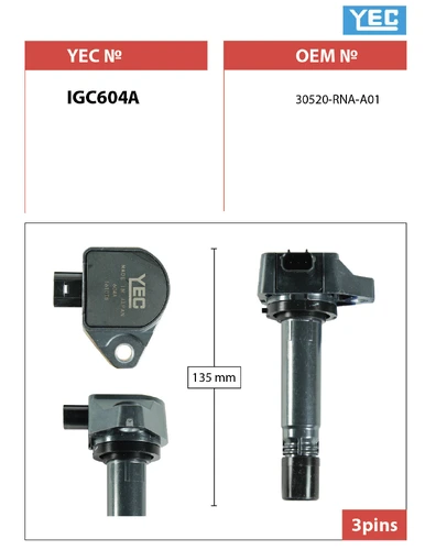 Катушка зажигания YEC IGC604F