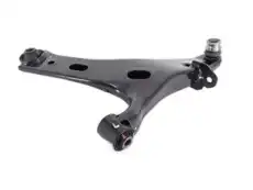 Рычаг подвески SUBARU 20202SG011