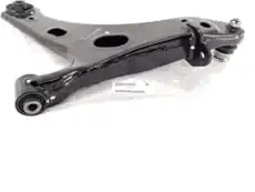 Рычаг подвески SUBARU 20202SG001