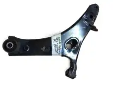 Рычаг подвески SUBARU 20202SG001