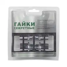https://img.armtek.ru/img/article/282/28296935/230x230/28296935_0.webp