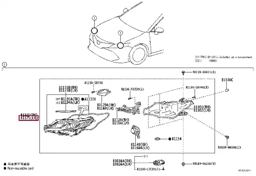 Фара TOYOTA / LEXUS 8118533D31