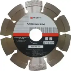 https://img.armtek.ru/img/article/282/28297996/230x230/28297996_0.webp