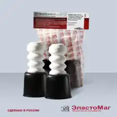 https://img.armtek.ru/img/article/283/28301739/230x230/28301739_0.webp
