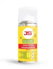 Салонный фильтр JS ASAKASHI AC111BK