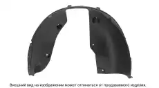 https://img.armtek.ru/img/article/283/28307060/230x230/28307060_0.webp