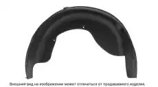 https://img.armtek.ru/img/article/283/28307063/230x230/28307063_0.webp