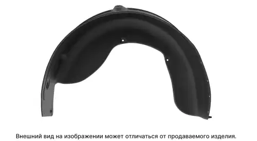 Подкрылок TOTEM TOTEM7303003