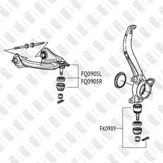 Рычаг подвески FIXAR FQ0905L
