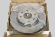 Тормозной диск АВТОМАГНАТ 8201464598