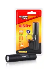 https://img.armtek.ru/img/article/283/28314048/230x230/28314048_0.webp