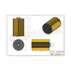 Фильтр масляный HIFI SO7174