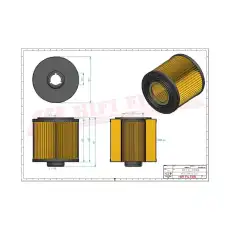 Фильтр масляный HIFI SO7061