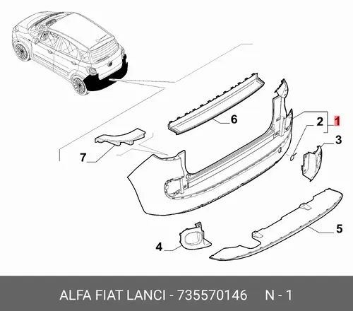 Бампер задний 735570146 FIAT