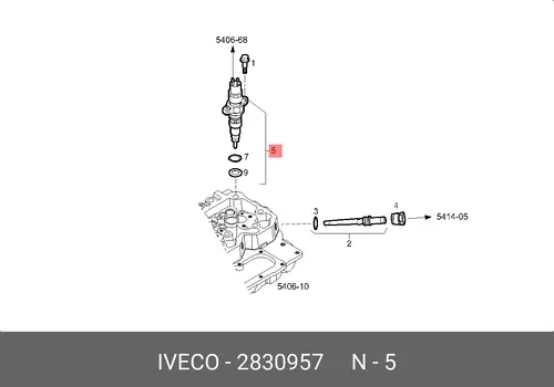 Топливная форсунка IVECO 2830957