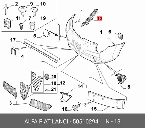 Кронштейн бампера правый 50510294 ALFA ROMEO