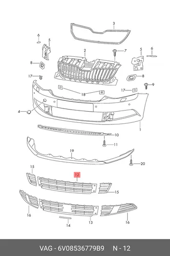 Решетка бампера VAG 6V08536779B9