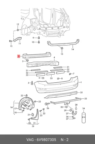 Усилитель бампера VAG 6V9807305