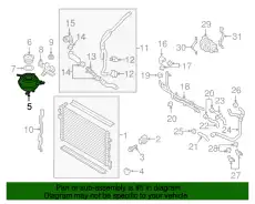Расширительный бачок VAG 1S0121407E