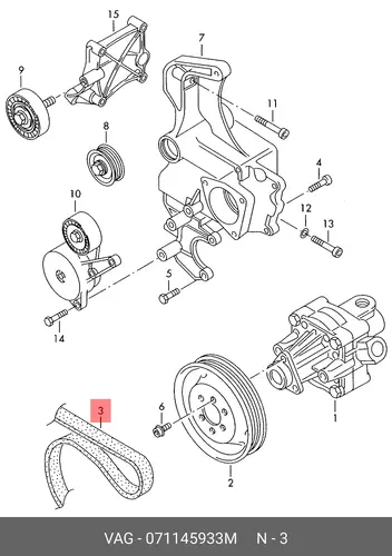 VAG 071145933M 2370 мм