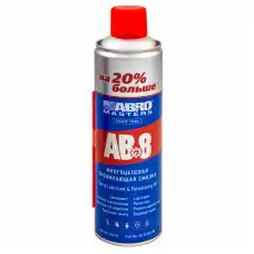 https://img.armtek.ru/img/article/283/28378703/230x230/28378703_0.webp