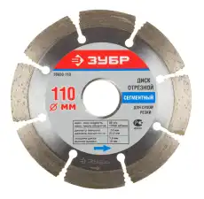 https://img.armtek.ru/img/article/283/28385866/230x230/28385866_0.webp