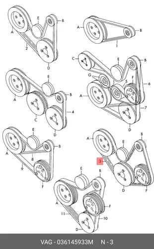 VAG 036145933M 745 мм