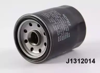 Фильтр масляный MAGNETI MARELLI 161013120140