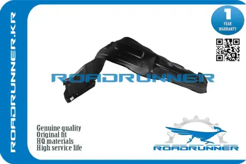 Подкрылок ROADRUNNER RR-86812-3W000