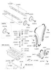 Успокоитель цепи(hyundai/kia) 24471-25050