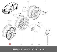 https://img.armtek.ru/img/article/284/28469511/230x230/28469511_0.webp
