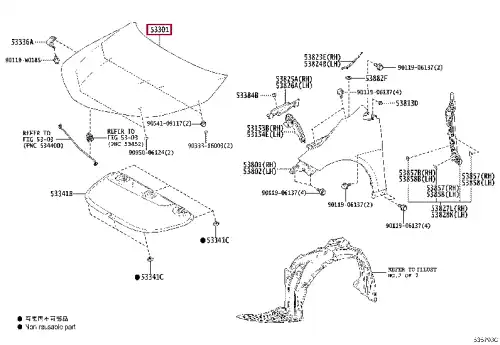 КАПОТ 5330102390 TOYOTA / LEXUS