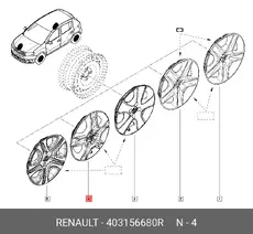 https://img.armtek.ru/img/article/284/28469909/230x230/28469909_0.webp
