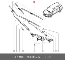https://img.armtek.ru/img/article/284/28470170/230x230/28470170_0.webp