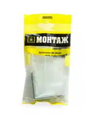 https://img.armtek.ru/img/article/284/28475679/230x230/28475679_0.webp