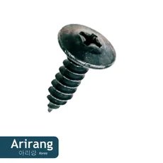 Клипса ARG17-8004 ARIRANG