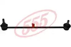 Тяга стабилизатора 555 SLH570L