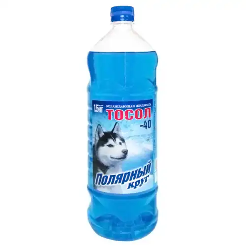 Тосол ПОЛЯРНЫЙ КРУГ 181325