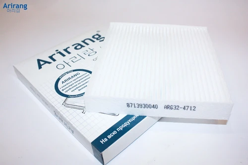 Салонный фильтр ARIRANG ARG32-4712