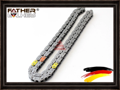 Цепь ГРМ F1088R78 FATHER