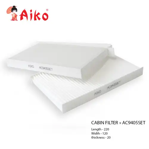 Салонный фильтр AIKO AC9405