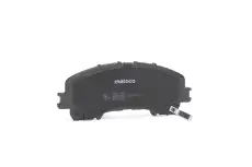 Тормозные колодки дисковые METACO 3000-420