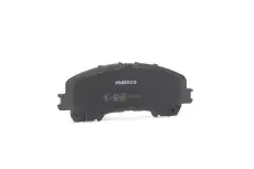 Тормозные колодки дисковые METACO 3000-420