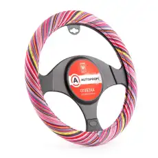 https://img.armtek.ru/img/article/285/28503653/230x230/28503653_0.webp