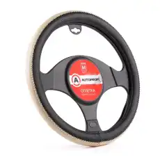 https://img.armtek.ru/img/article/285/28503682/230x230/28503682_0.webp