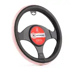 https://img.armtek.ru/img/article/285/28503683/230x230/28503683_0.webp