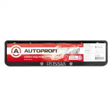 https://img.armtek.ru/img/article/285/28503693/230x230/28503693_0.webp