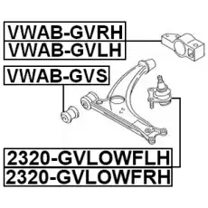 Шаровая опора FEBEST 2320-GVLOWFRH