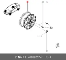 https://img.armtek.ru/img/article/285/28511057/230x230/28511057_0.webp