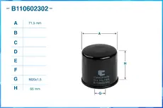 Фильтр масляный CWORKS B110602302
